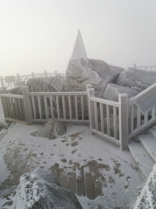 Fansipan Mountaint, Lao Cai, Sapa